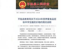 南湾湖人任命戴恩-约翰逊为新任主帅 前主帅西蒙已加盟太阳教练组