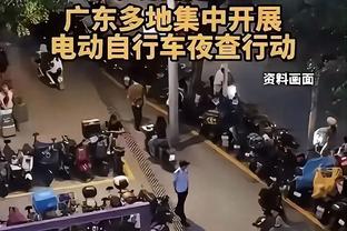 “吴艳妮抢跑”词条冲上微博热搜榜首位